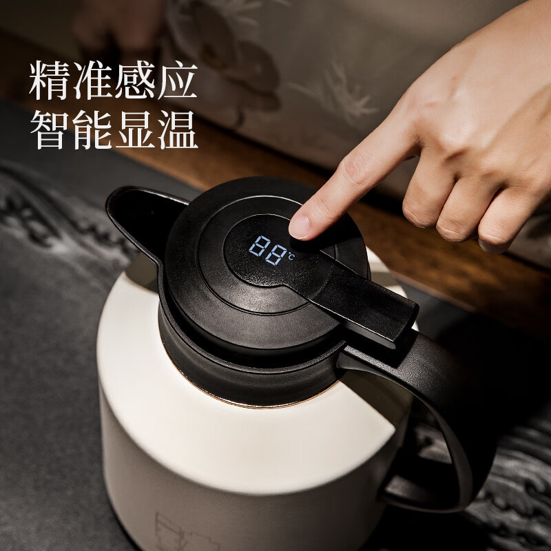 米索meiiseomm1700wt纯钛焖茶壶智能显温保温壶办公室闷泡茶大容量17l