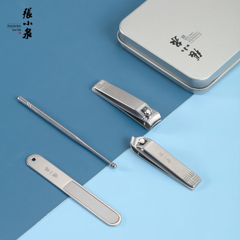 张小泉修甲套装修剪指甲刀套装家用修脚美甲工具 指甲钳 修甲工具套装 白月光美甲四件套H21030100高清大图