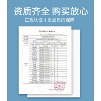 海氏海诺 200只大方盒装双圆头棉签化妆掏耳清洁一次性消毒棉棒脱脂棉签