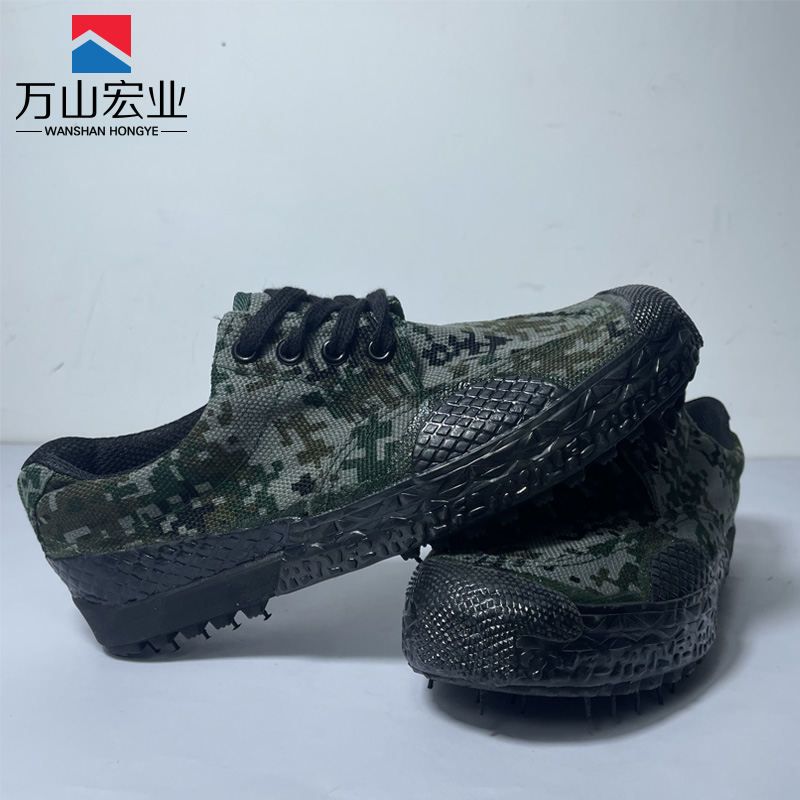 万山宏业 户外作训鞋 ZX008 双高清大图