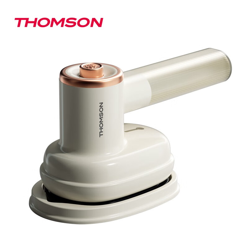 THOMSON C-T0118 便携式挂烫机 小巧便携 微压大面板 顺滑熨烫干湿两用