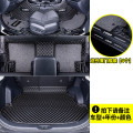 适用于马自达阿特兹昂克赛拉cx4cx5cx30星骋6专用3全包围脚垫汽车 【备注颜色】包_槛双层款+平面后备箱垫*送外置_槛条【4个】