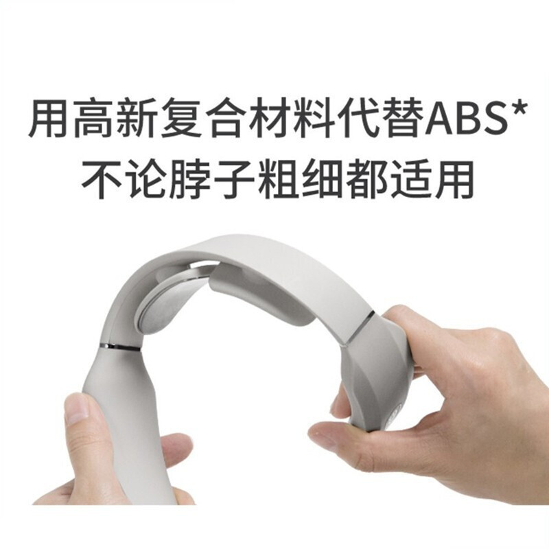 SKG 颈椎按摩器 按摩仪 肩颈按摩器 颈椎经络电脉冲 针灸护颈仪 K3象牙白