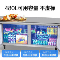 银都商用冰柜保鲜工作台奶茶店食品级不锈钢水吧台卧式冷冻柜 标准款直冷冷藏平调 03/600