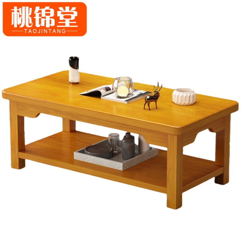 桃锦堂实木 茶 几高清大图