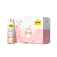 认养一头牛A2儿童奶200ml*10盒*2箱 白桃燕麦PET酸牛奶200g*10盒*1箱组合装 纯奶酸奶全家美味同享