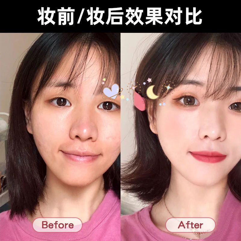 化妆品套装学生初学者彩妆一整套美妆全套男士淡妆16岁女孩化妆品 简单素颜妆:3件套