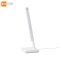 [官方旗舰店]小米 米家台灯Lite 国标A级照度三档舒适好光多角度灵活调节无蓝光危害、无可视频闪