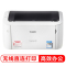 佳能(Canon)LBP 6018W A4幅面无线黑白激光打印机