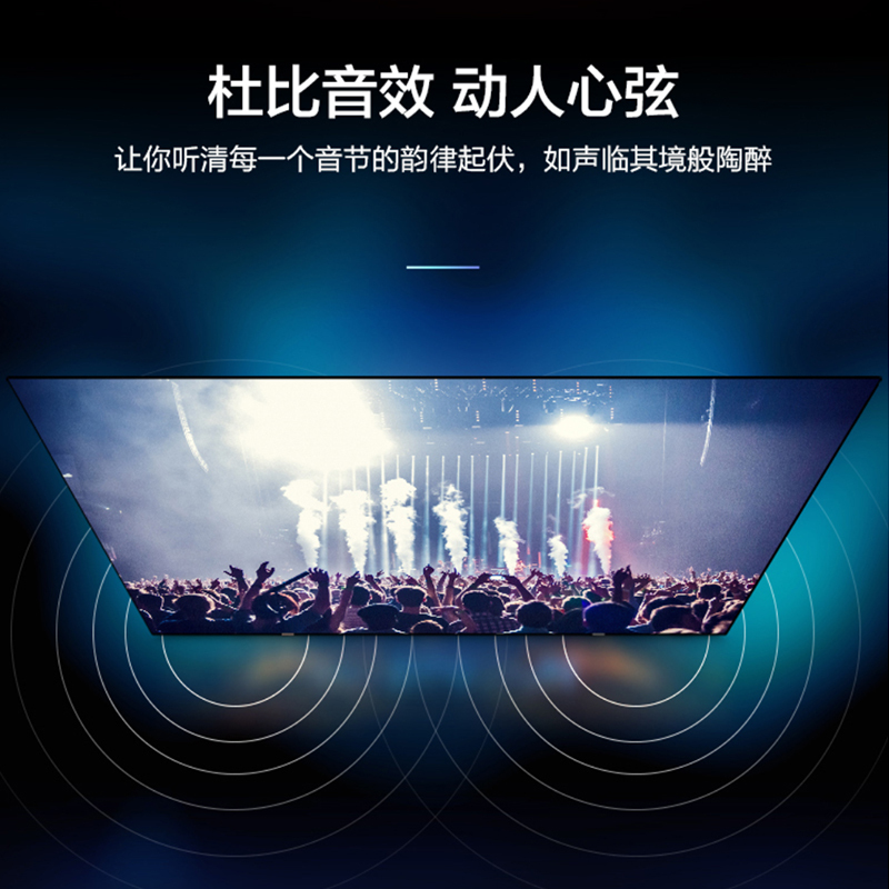 冠捷(AOC) 75英寸液晶平板电视 4K超清 10bit色彩 WiFi 智能安卓可壁挂显示器(75U9070 )