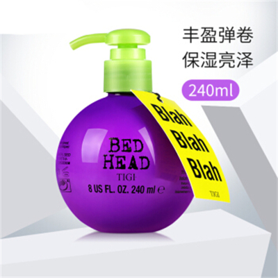 宝贝蛋弹力素 保湿头发定型 240ml