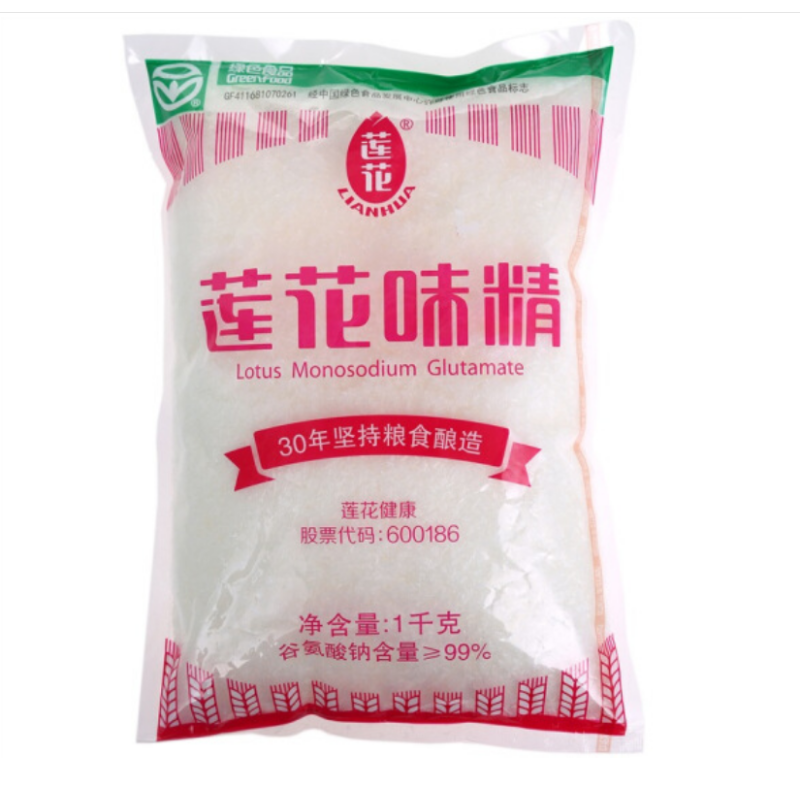 CCSM 莲花 99% 无盐纯味精 特鲜提鲜增味 替代鸡精 品质优 口感醇正1kg*2