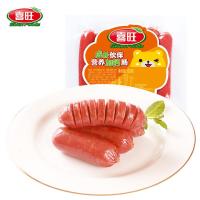 喜旺(Siwin Foods)成长伙伴营养加钙肠120g原味 真空包装零食迷你小香肠烤肠