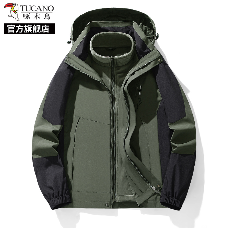 啄木鸟三合一冲锋外套男士秋冬款户外防风加厚衣服加绒夹克女款三高清大图