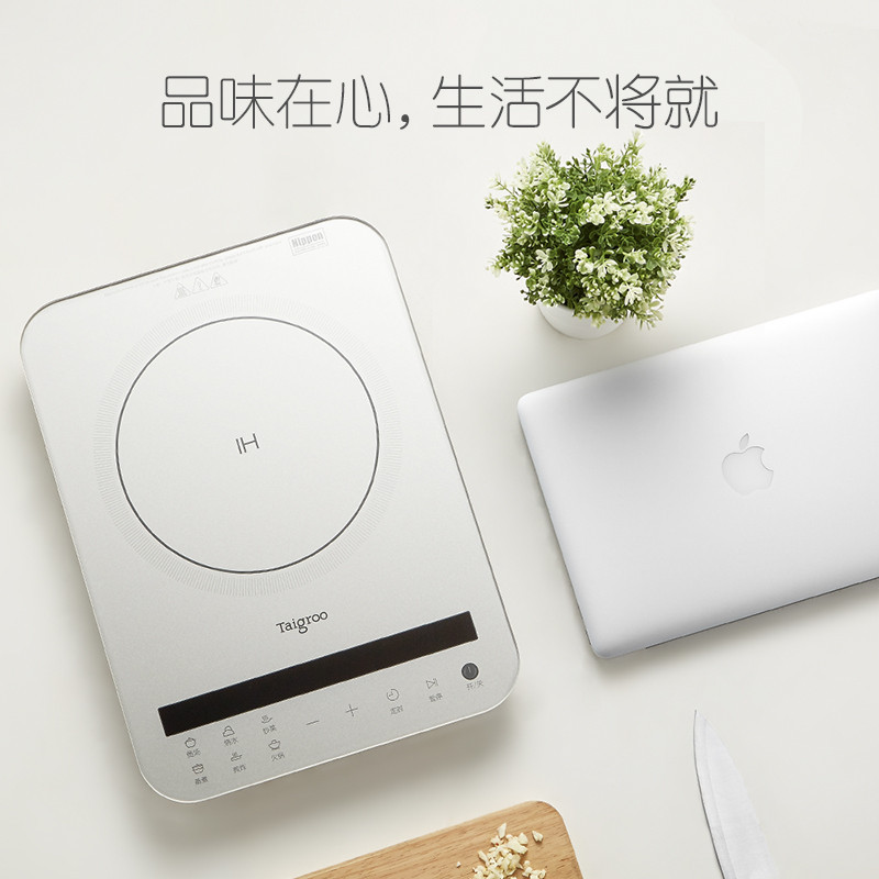 Taigroo钛古IC-A2102电磁炉家用日本面板智能爆炒超薄触摸屏电磁灶高清大图