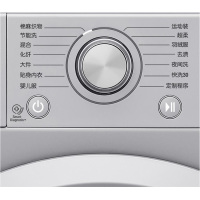 LG洗衣机WD-M51VNG45 9公斤大容量 DD直驱变频电机 滚筒洗衣机 中途加衣 洁桶洗 快洗 奢华银 智能诊断