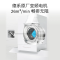 博世(BOSCH)DXW62M96AW[天鹅白系列]T8上下双吸抽油烟机 厨房家用 26立方大吸力 热风自清洁 油烟智控