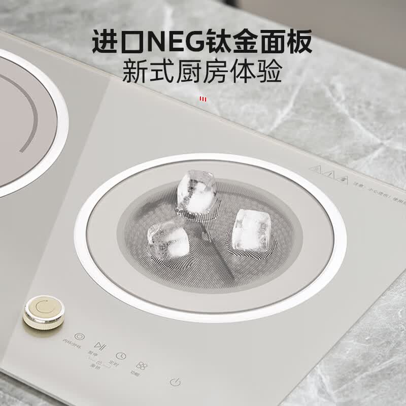 尚朋堂双灶电磁炉社 一电一陶SC-35S04T白色高清大图