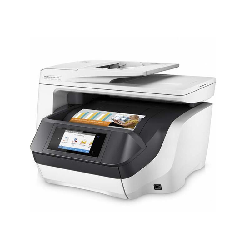 惠普(HP) OfficeJet Pro 8730 彩色商务一体机 打印机 双面打印