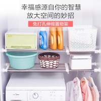 宝优妮衣柜隔板分层收纳衣橱免打孔层架橱柜柜子隔层可伸缩置物架 DQ0778象牙色