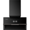 帅康(sacon)潜吸式吸油烟机超薄潜吸24.5立方大风量挥手智控抽烟机单烟机CXW-258-Q3S