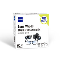 LISM 蔡司擦镜纸清洁镜片清洁眼镜布镜头纸 擦眼镜 除菌湿巾 60片装