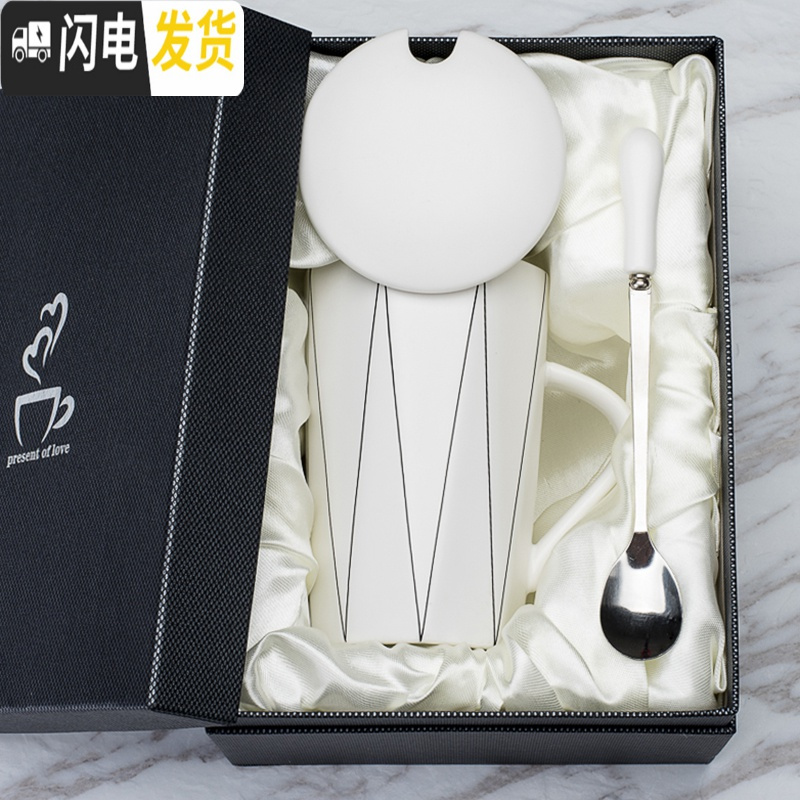 三维工匠ins男陶瓷水杯子情侣个性创意潮流女马克杯带盖勺家用咖啡早餐杯高清大图