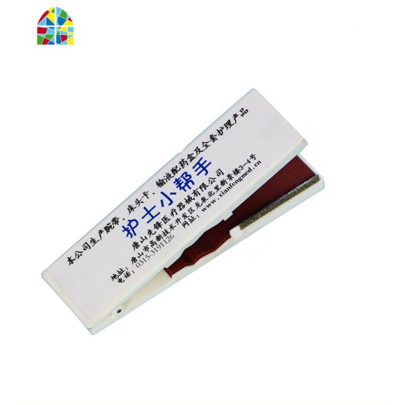 护士小帮手小砂轮片安瓿医生用开瓶器送砂轮启瓶器玻璃开口割瓶器 FENGHOU 小砂轮50个