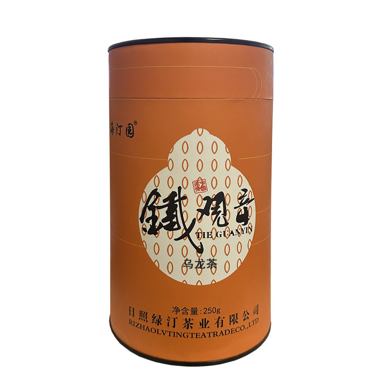 海汀园 乌龙茶铁观音 250g 桶