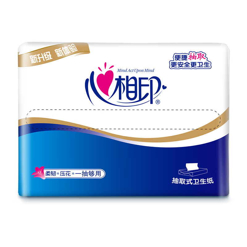 心相印 平板刀切纸厕所纸商用酒店卫生间草纸 2层120抽*6包 YB.NT1320120-6高清大图