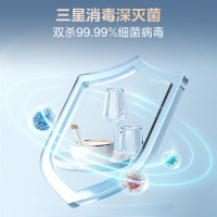 美的(Midea)14套嵌入式洗碗机RX600Max全面升级105℃热风烘干+升降碗篮一级水效三星消毒超真实炫彩屏