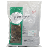 康美 肿节风 500g/袋