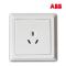 ABB开关插座 德逸雅白 10A三孔墙壁电源插座面板86型AE203