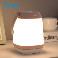 美的(Midea)台灯led灯母婴婴儿宝宝哺乳喂奶灯卧室床头灯充电便携小夜灯樱花粉