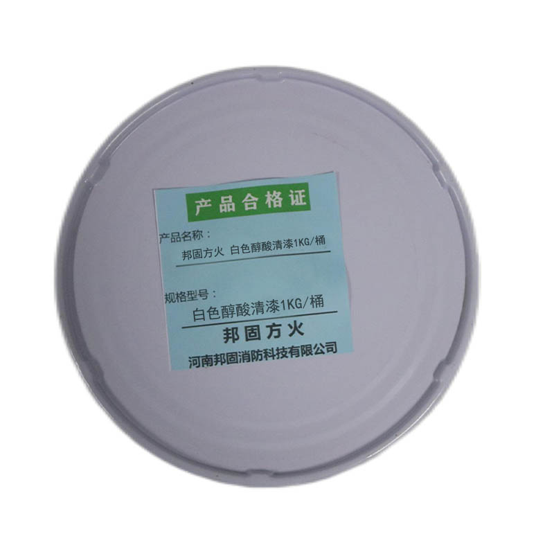 邦固方火 白色醇酸清漆1kg/桶高清大图