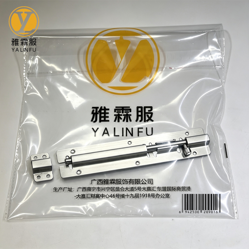 雅霖服 不锈钢插销8寸 个高清大图