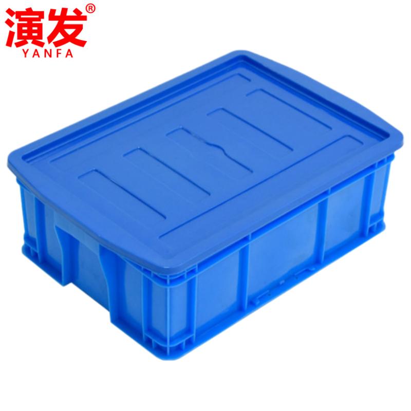 演发 周转箱51*35*17cm个