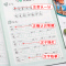 写字教材一二三四五六年级语文上册下册部编人教版字贴配套教材写字钢笔字铅笔字小学生练字帖人教版同步字帖楷书人教版写字课课练