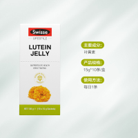 [缓解视疲劳]Swisse 叶黄素护眼口服精华啫喱 15g*10条/盒 澳洲进口