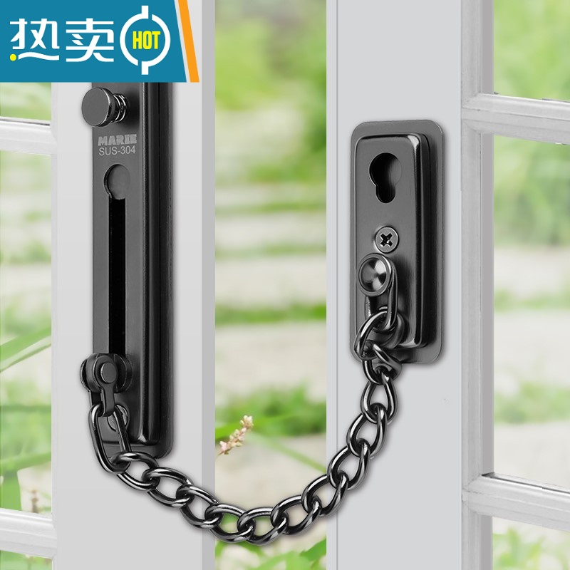 显彩防盗链门链入户门免打孔家用门栓门锁扣反锁扣家用安全链防盗锁扣 [003两用款]304不锈钢 绅士黑房门安全扣高清大图