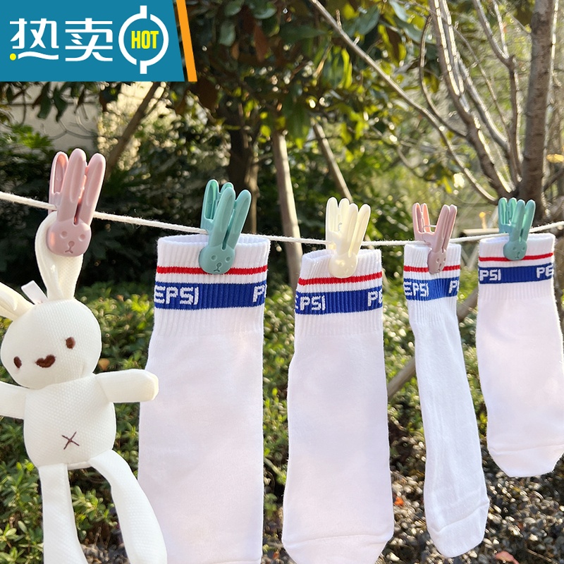 敬平创意多功能小夹子家用晒衣服夹毛巾晾衣夹防风防滑固定可爱兔兔夹 兔兔夹24只+[中号橙]被夹4只高清大图