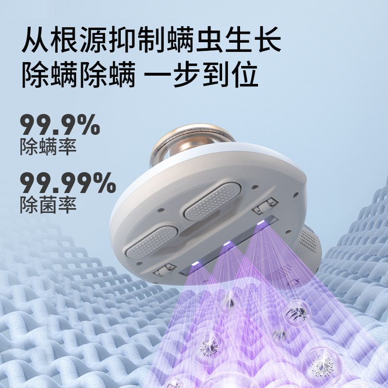 [上海专柜专属]米多MEEDO强拍打强吸力紫外线杀菌除螨热风烘干除湿不易缠发M03A[4]高清大图