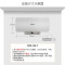 50L 林内(Rinnai)电热水器储水式家用淋浴3000w速热专利防电墙6.5倍热水增容高配双动力一级能效