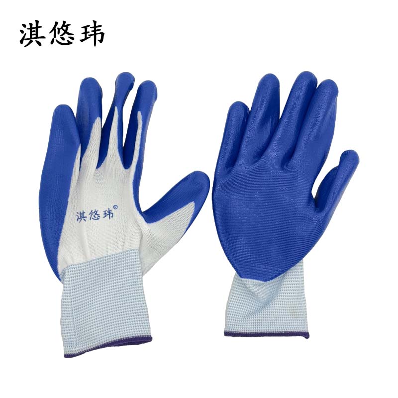 淇悠玮 丁腈涂胶手套 QSB39 双高清大图