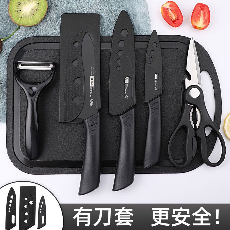 锋利黑钢菜刀不锈钢免磨厨刀厨房切菜刀水果刀厨师刀具套装
