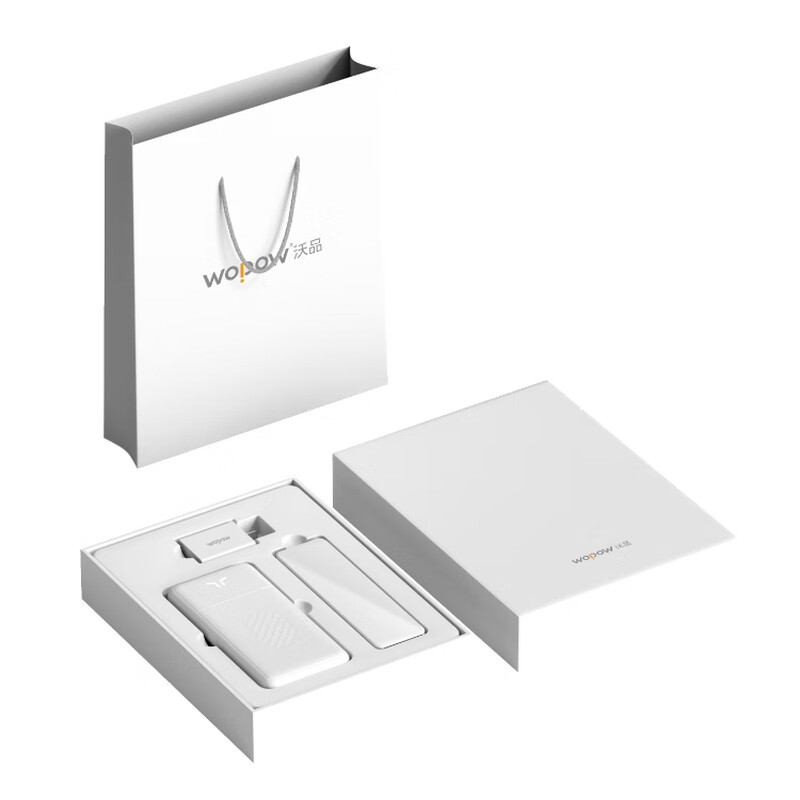 沃品(WOPOW) TZ11 移动电源套装充电宝 10000mAh ||