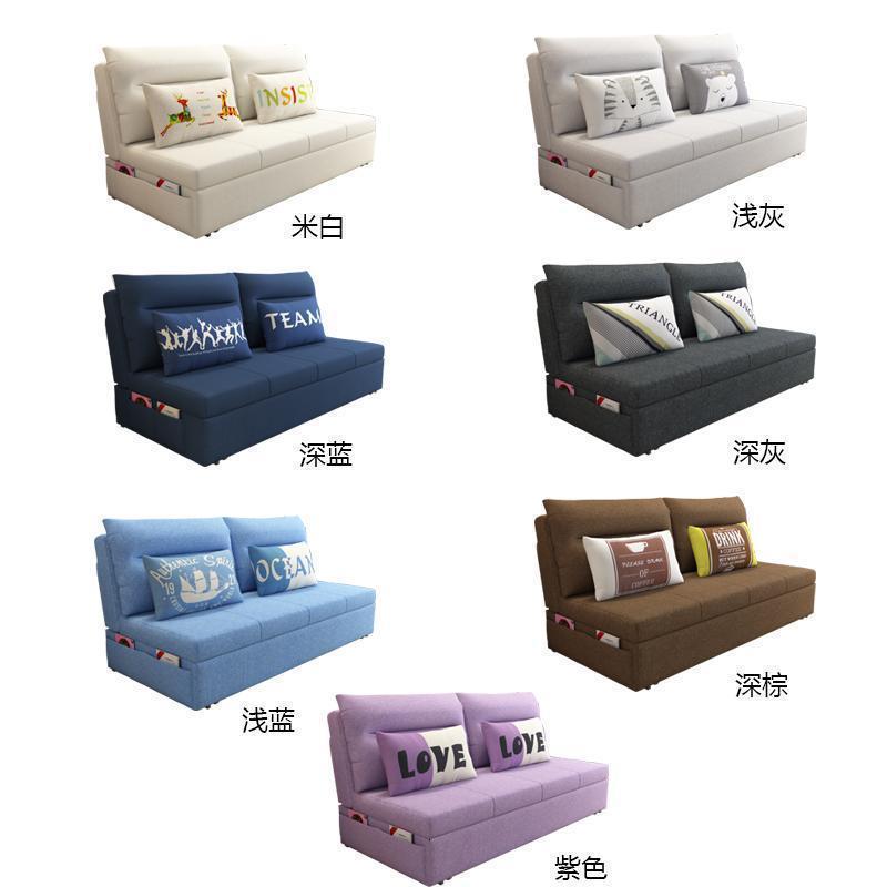 森美人可折叠沙发床1.5米双人多功能简约现代两用客厅小户型省空间沙发 1.8米乳胶款 1.5米以下