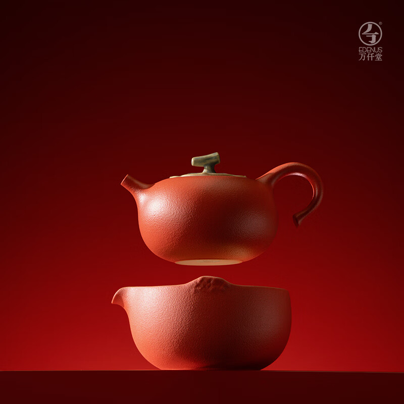 万仟堂(Edenus)高档整套茶具 陶瓷功夫茶具茶盘茶壶茶杯送伴手礼物盒 事事如意 A 宫墙朱漆釉(1壶1海4杯1盘)高清大图