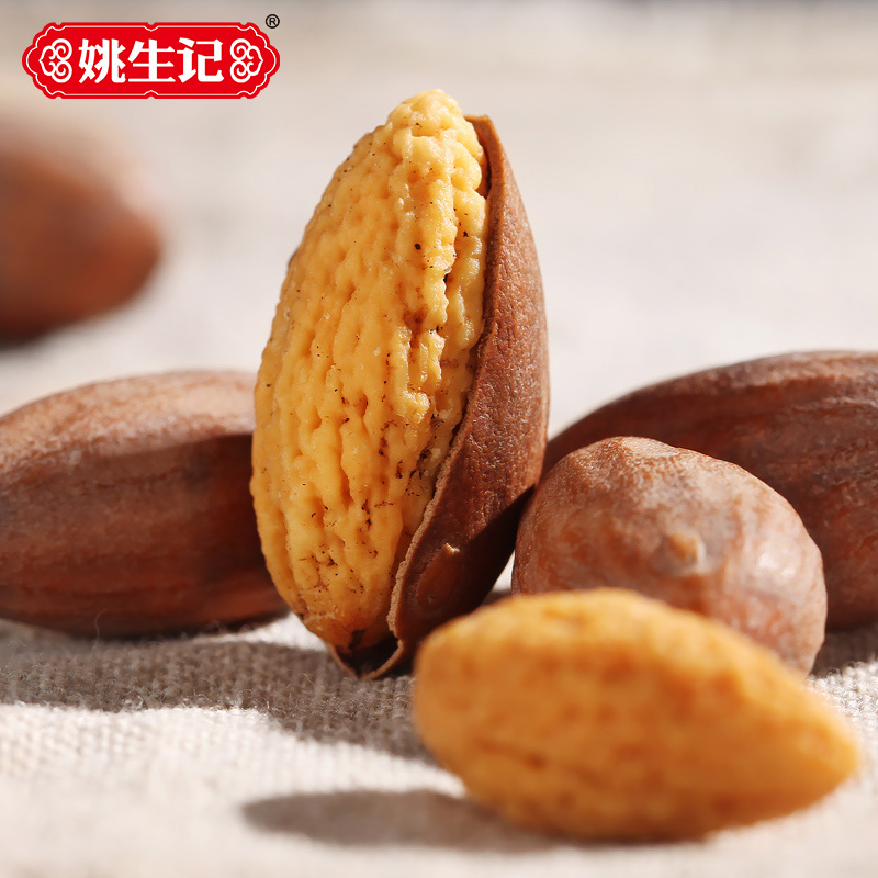 [姚生记]诸暨枫桥名士香榧160克三代果香榧子坚果炒货