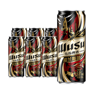 乌苏啤酒(wusu) 楼兰秘酿330ml*6听